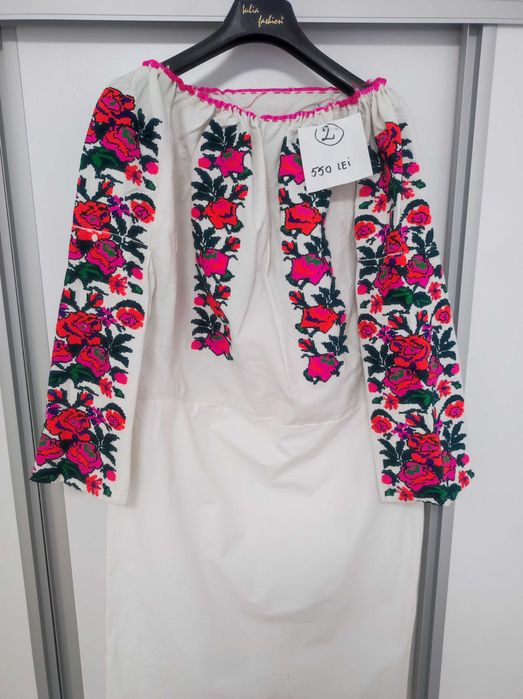 VAND IE traditionala veche din zona Moldovei