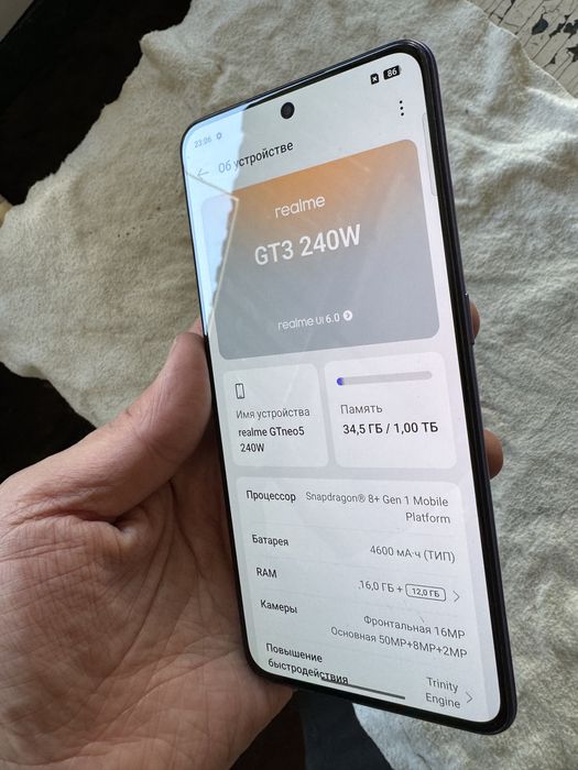 Realmi GT neo3 pamit 16.1T holati ideal iwlaqi zor oqip tel qlila