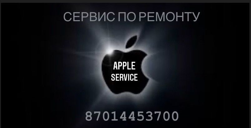 Ремонт Iphone,айфон х/11/12 /13pro 14 /14про платы/MacBook/батарея