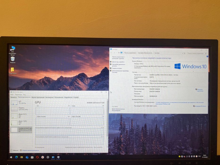 Продам компьютер