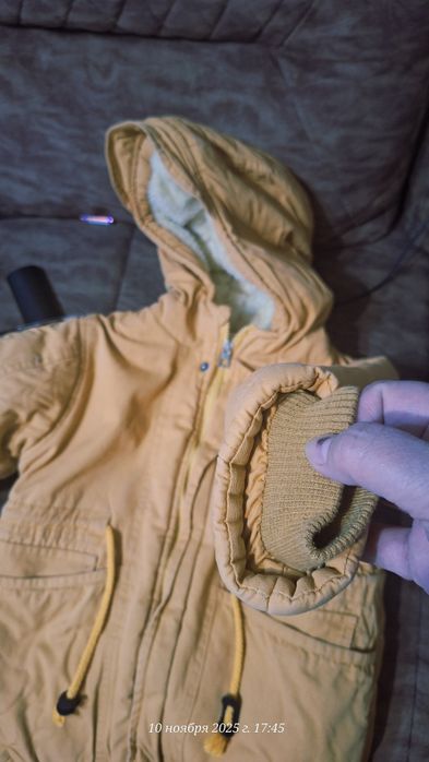 Продам детскую тёплую куртку