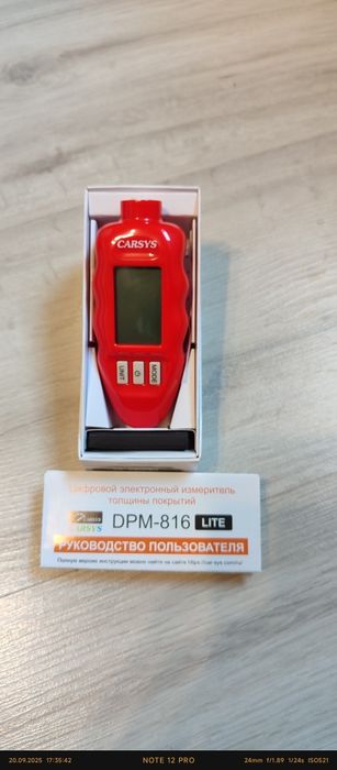 Российский толщиномер Carsys DPM-816 LITE