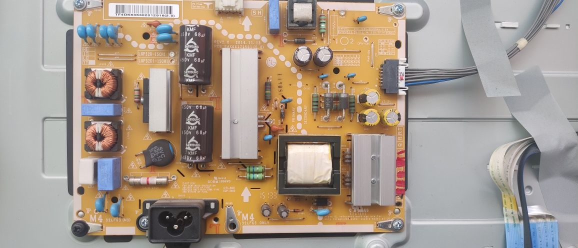 LG 32LX32OC счупен дисплей