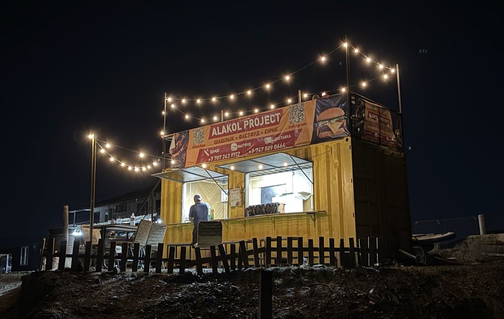 Продам контейнер 20т