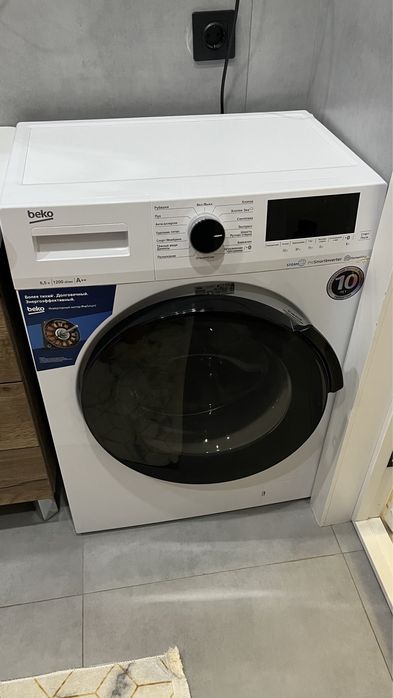 Стиральная машина BEKO