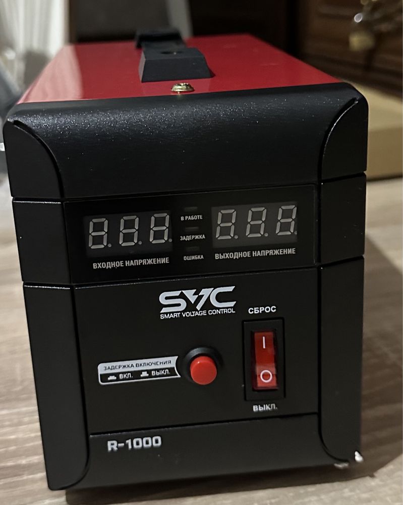 Стабилизатор SVC R 1000 3 штук