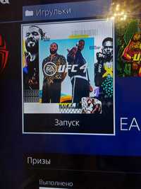 Игра UFC 4 для приставки Sony Playstation 4