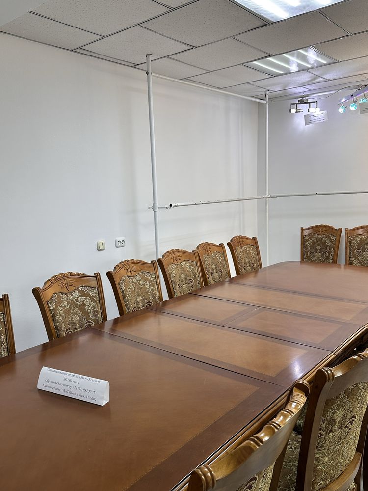 Гостиный стол со стульями