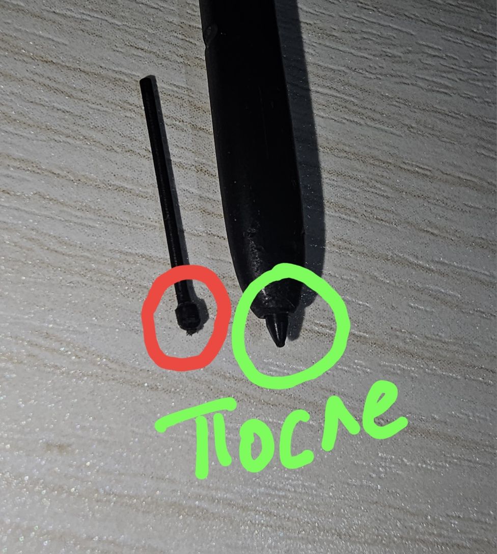 S23 Ultra S pen uchun zapas