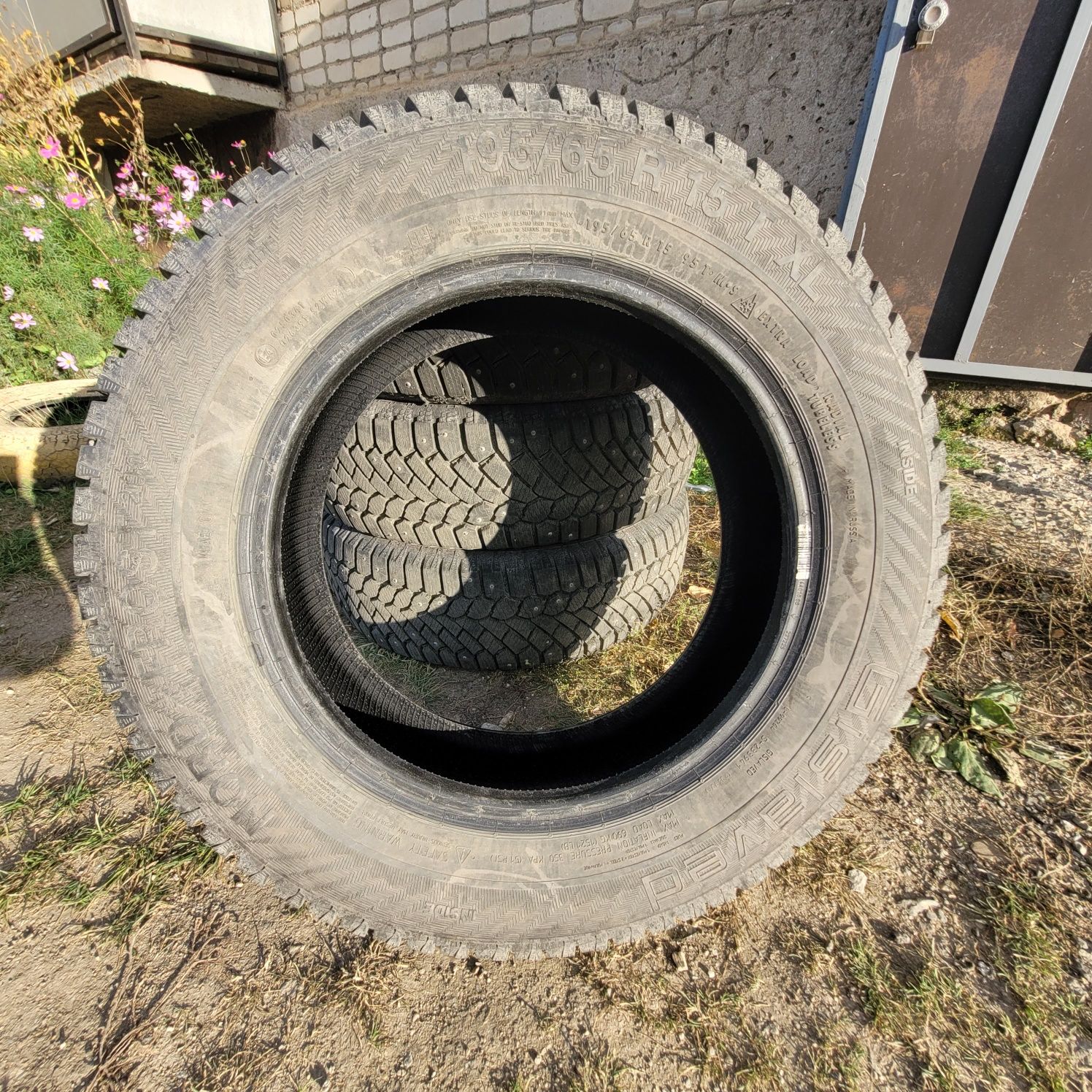 Продам зим.резину NORD FROST200 .195/65 R15