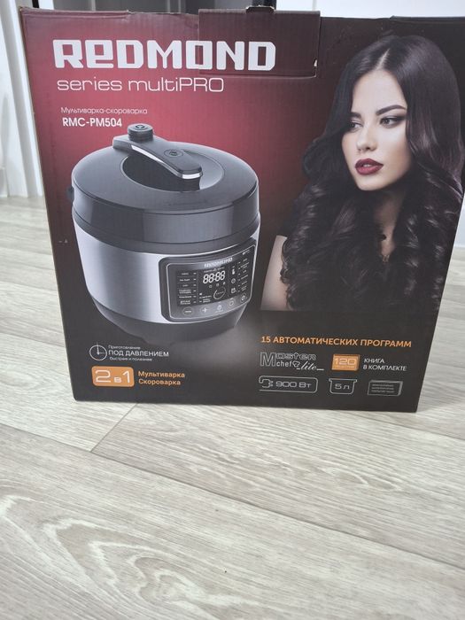Мультиварка "Redmond "