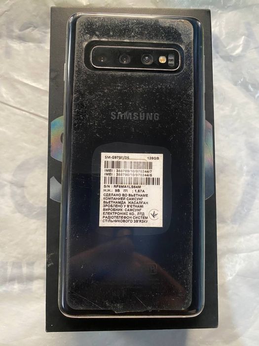 Samsung Galaxy S10