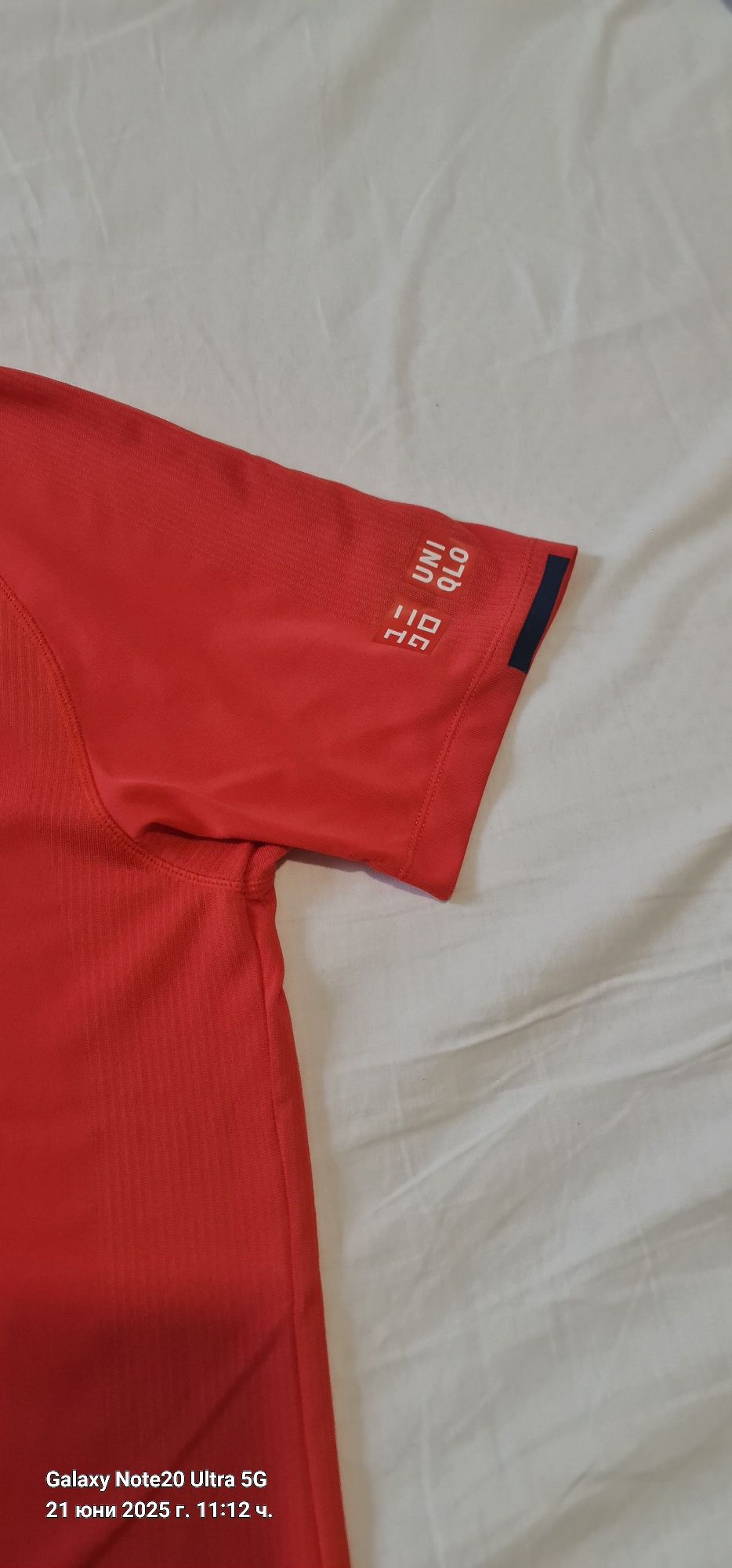 Оригинална Тениска UNIQLO