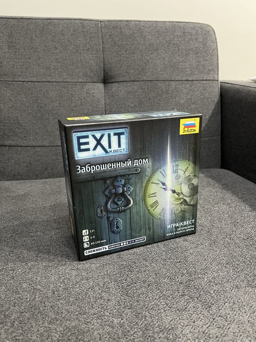 Настольная игра Exit: Заброшенный дом