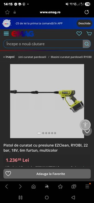 Pistol de curatat cu presiune EZClean, RYOBI, 22 bar, 18V, 6m furtun,