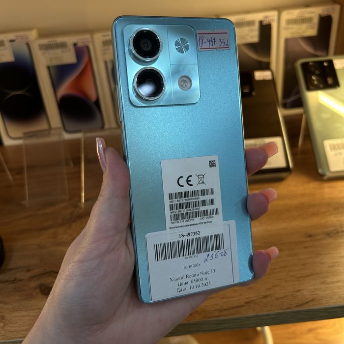 Xiaomi Redmi Note 13  256гб