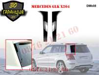 Страничен Лип Спойлер Багажник Капак Mercedes GLK X204 Мерцедес ГЛК