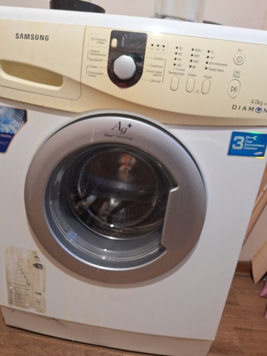 Стиральная машинка автомат