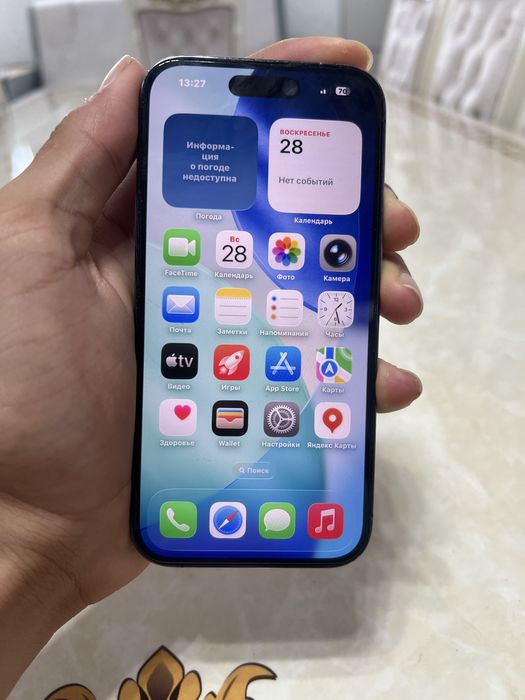 Iphone 14 pro 128gb