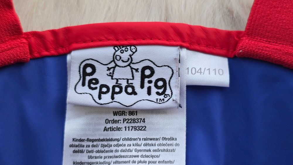 Комплект за дъжд Peppa Pig 4-5 години