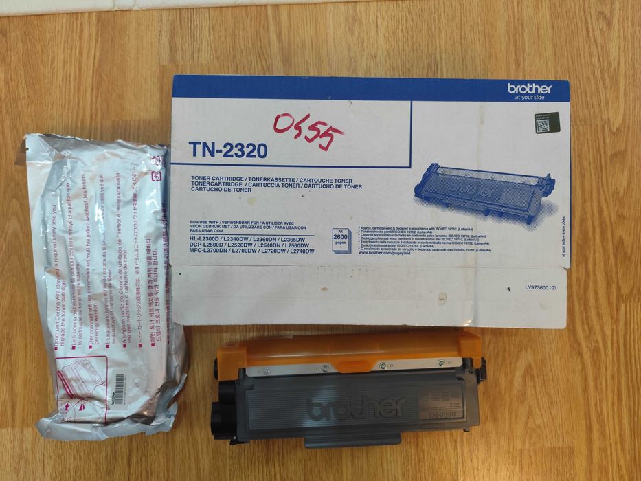 4 x Cartus imprimanta TN-2320