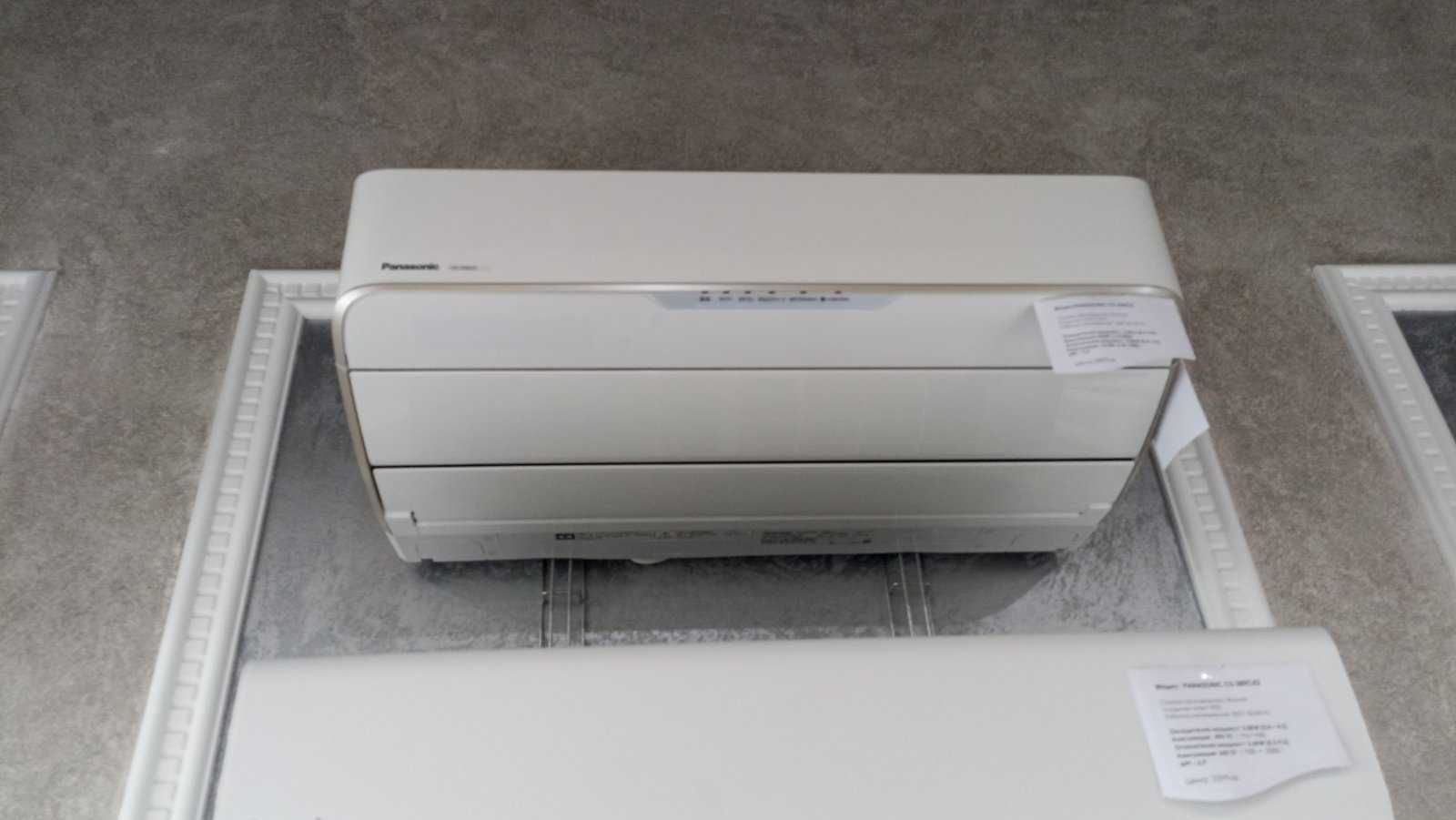 Японски Климатик DAIKIN	S-22ZTES Хиперинвертор, BTU 9000 А+++ Нов