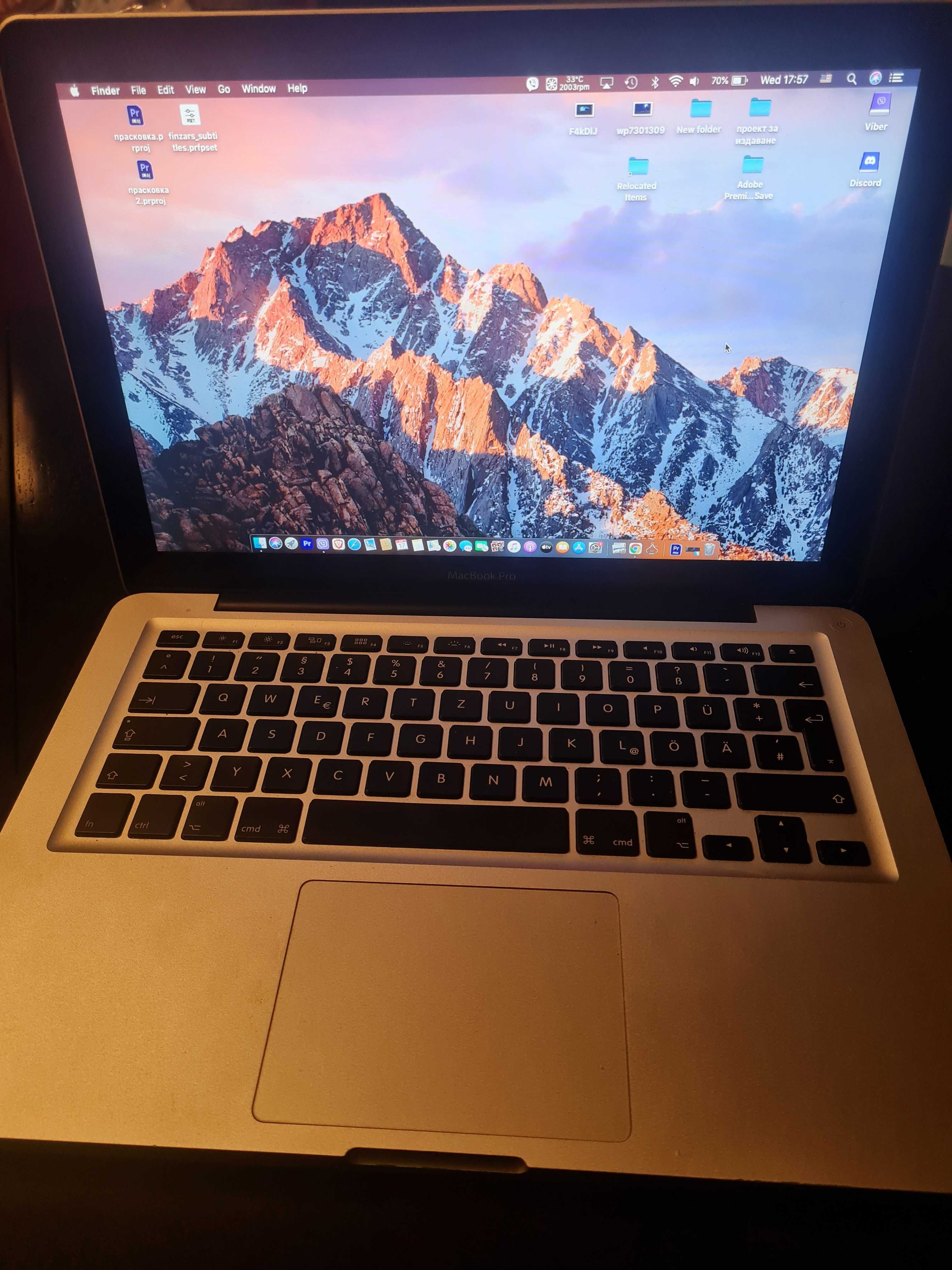 MacBook Pro каптоо