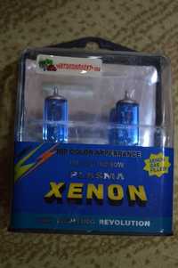 Becuri H4 Plasma Xenon 100/90W