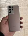 Samsung galaxy  s21 ultra