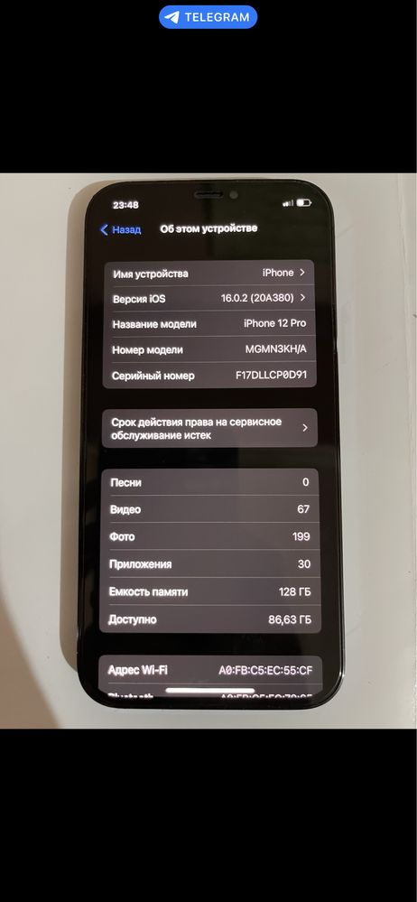 Iphone 12 pro  128gb