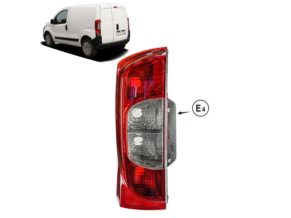 Стопове Фиат Фиорино/Кубо, Пежо Бипер, Ситроен Немо / 1-2 врати /2008+