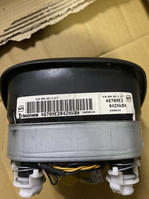 Air bag за Сеат Ибиза 2010