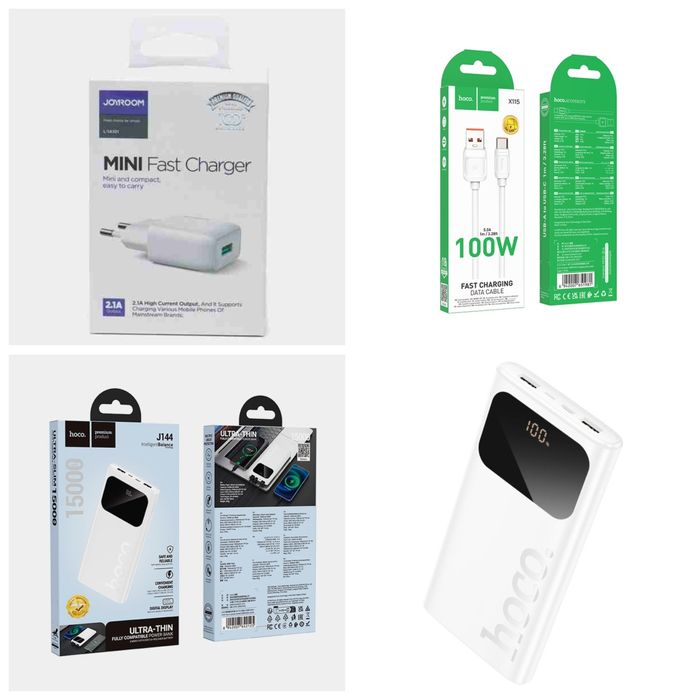 Power Bank Hoco 15000 mAh komplekt vse yest