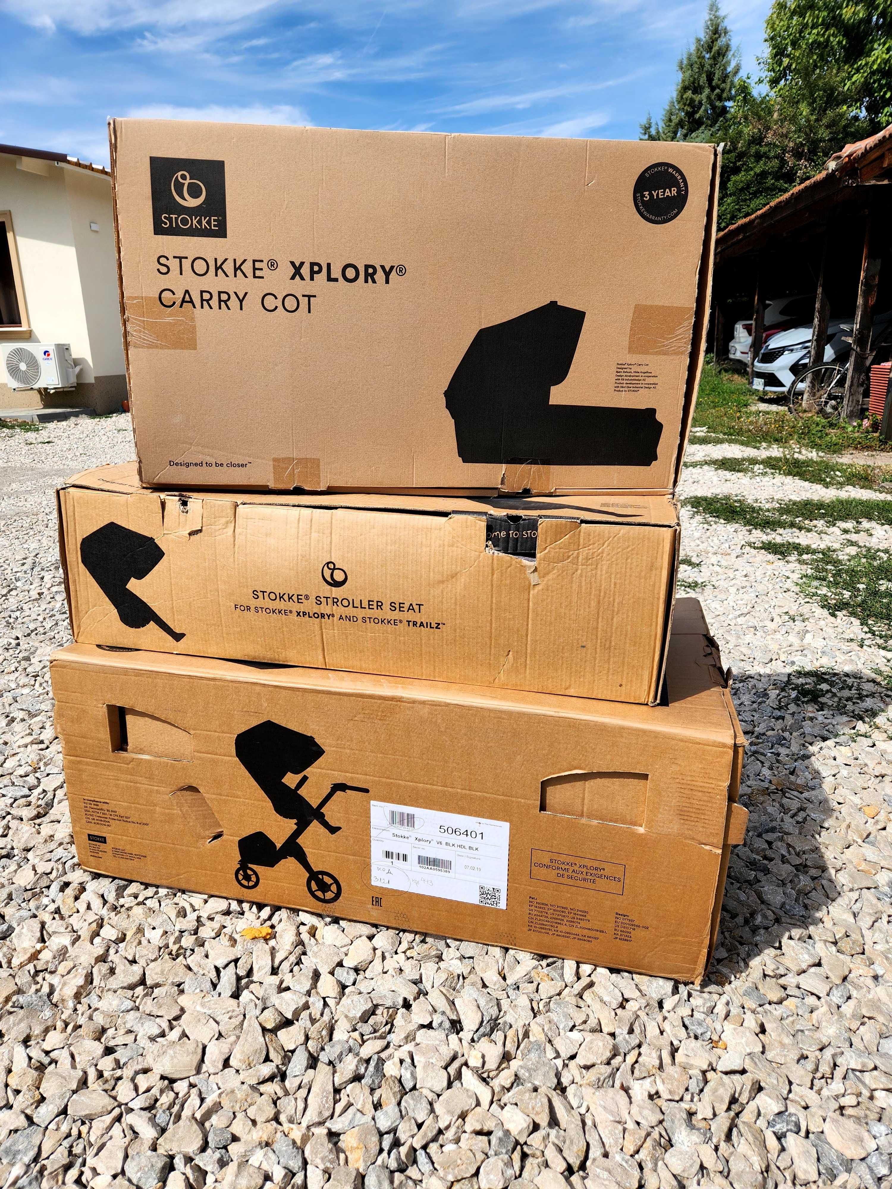 Бебешка количка Stokke Xplory 6