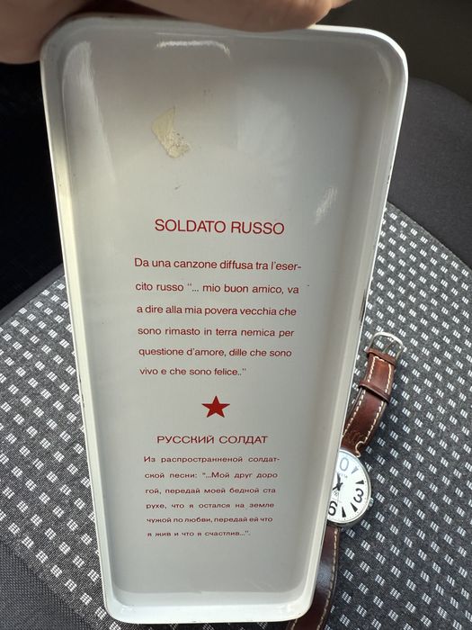 Ceas Raketa Big Zero