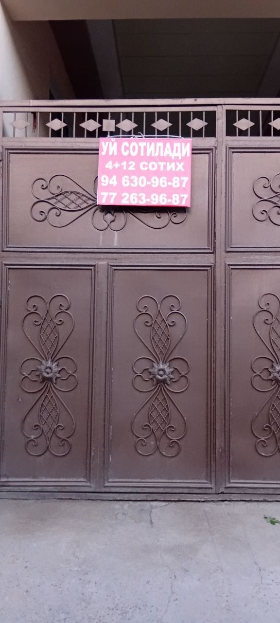 Oxunboboyevda 16 sotix yer uchastka sotiladi