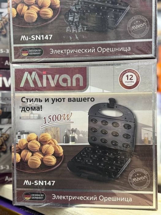 Вафельница вафельниц