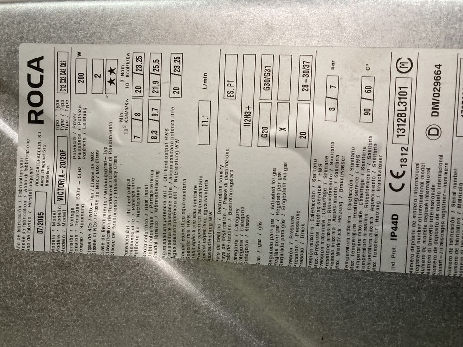 Газов котел ROCA Victoria-20/20F