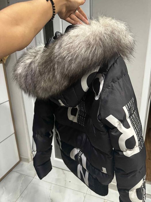 Ново яке само за 50 лв