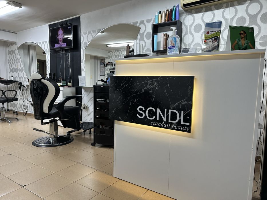 Салон за красота SCNDL Scandall Beauty