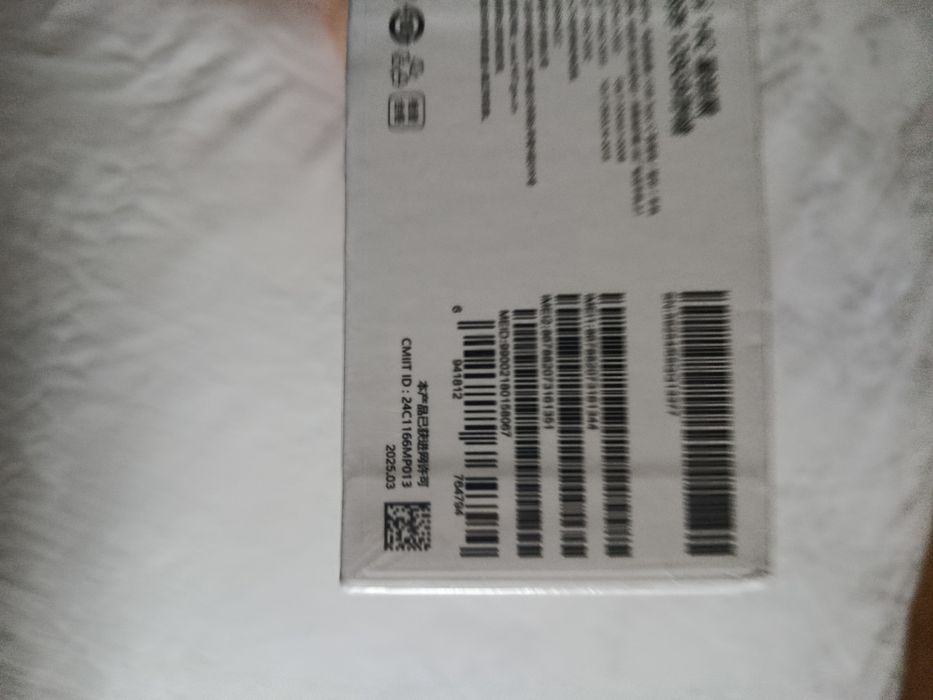 Telefoane noi sigilate