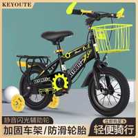 Велосипед с Китая