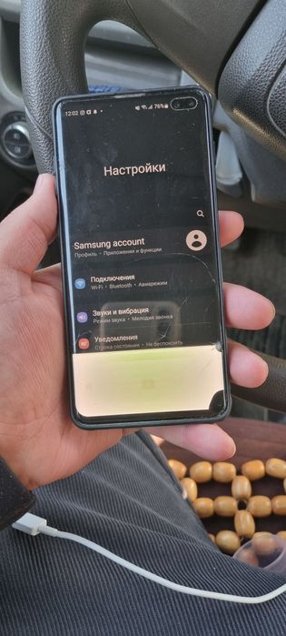 Samsung galaxy s10 plus