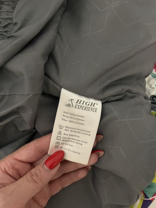 Дамски скиорски екип - High Experience