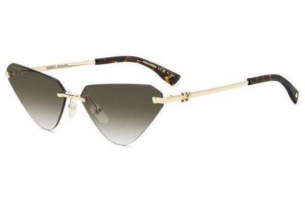 слънчеви очила dsquared2