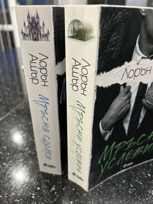 Нови книги