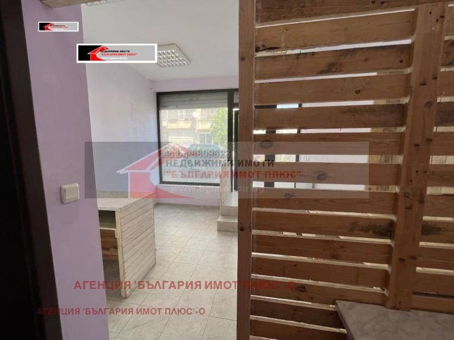 Продава се Едностаен апартамент в София, Овча купел 2 - 20 кв.м за 2250 €/кв.м - Снимка #6