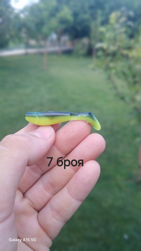 Примамки за кефал и костур