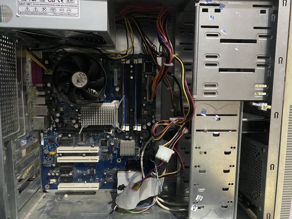 Системный блок.