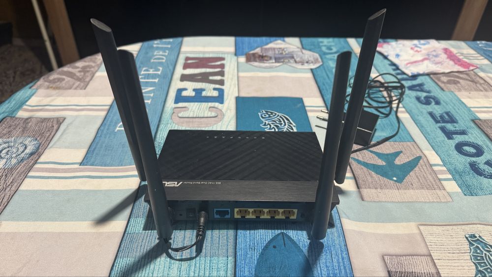 Рутер ASUS RT-AC750L Dual Band